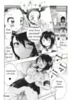(Стр. 19)