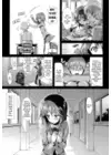 (Стр. 3)