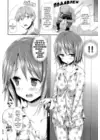 (Стр. 4)