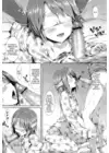 (Стр. 9)