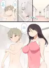 (Стр. 5)