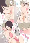(Стр. 8)