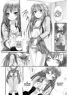 (Стр. 11)