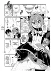 (Стр. 7)