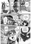 (Стр. 5)