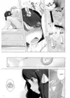 (Стр. 18)
