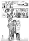 (Стр. 24)
