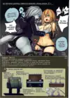 (Стр. 8)