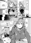 (Стр. 3)