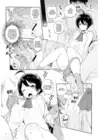 (Стр. 8)