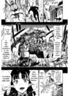 (Стр. 5)
