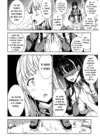 (Стр. 6)