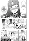 (Стр. 7)