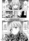 (Стр. 25)