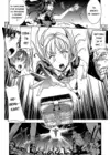 (Стр. 4)