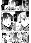(Стр. 9)