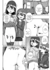 (Стр. 2)