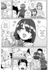 (Стр. 9)