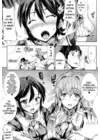 (Стр. 7)