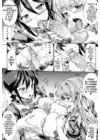(Стр. 9)