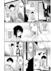 (Стр. 7)