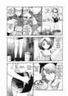 (Стр. 4)