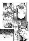 (Стр. 6)
