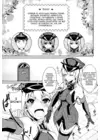 (Стр. 4)
