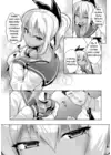 (Стр. 5)