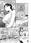 (Стр. 4)