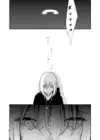 (Стр. 15)