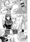 (Стр. 27)
