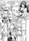(Стр. 29)