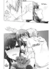 (Стр. 18)