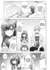 (Стр. 7)