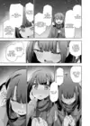 (Стр. 5)