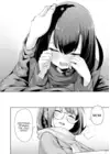 (Стр. 6)