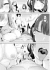 (Стр. 9)