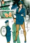 (Стр. 2)