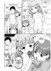 (Стр. 2)