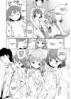 (Стр. 4)