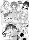 (Стр. 22)