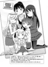 (Стр. 23)