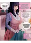 (Стр. 5)