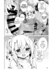 (Стр. 7)