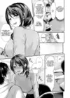 (Стр. 7)