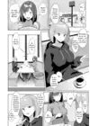 (Стр. 2)