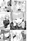 (Стр. 3)