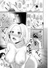 (Стр. 9)