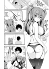 (Стр. 8)
